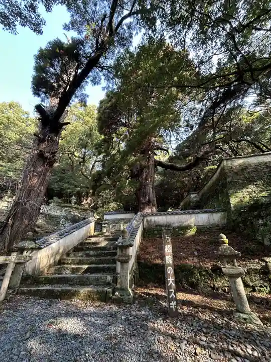 万松院(長崎県)
