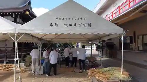 泉殿宮(大阪府)