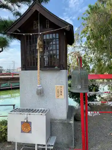 御嶽山 白龍神社のその他建物