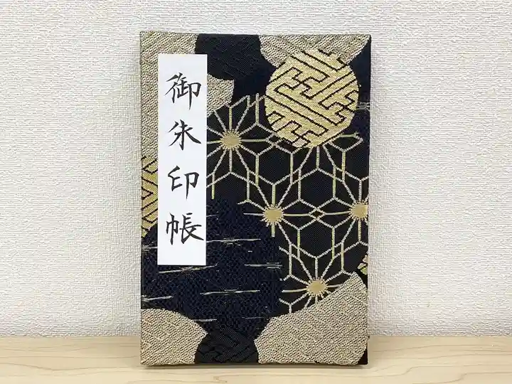 諫早神社(九州総守護 四面宮)(長崎県)