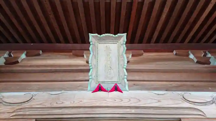 熊野福藏神社の本殿・本堂