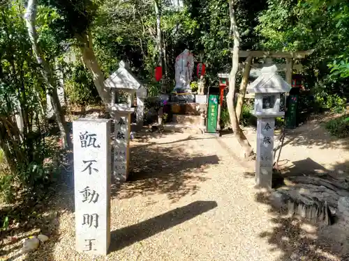 越木岩神社(兵庫県)