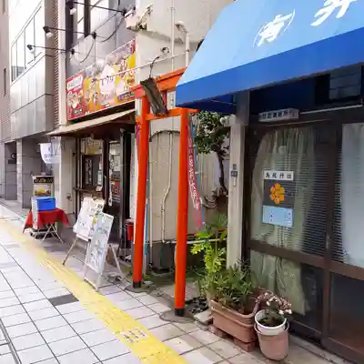 櫻稲荷神社の鳥居