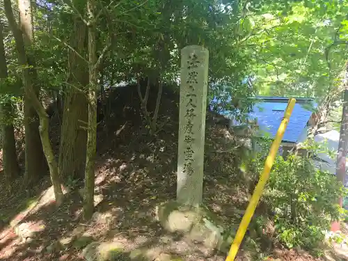 比叡山法然堂(滋賀県)