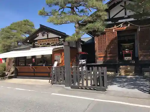 日枝神社のその他建物