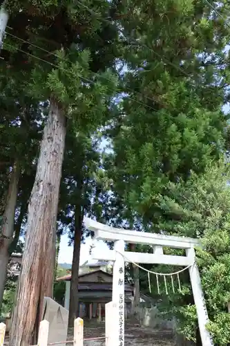 斐伊神社(島根県)