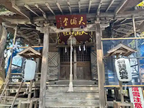 戸澤神社の末社・摂社