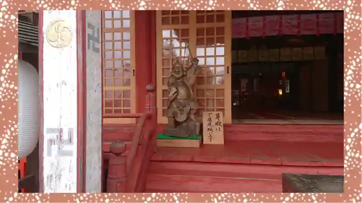 大前神社(栃木県)