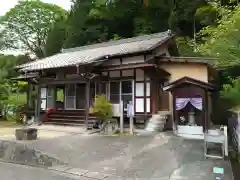 心月院(愛知県)