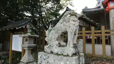 津峯神社(徳島県)