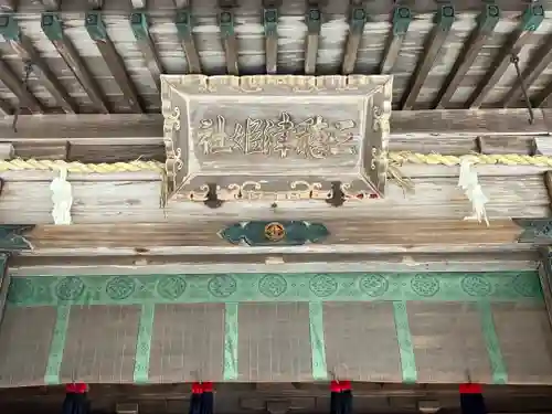 金刀比羅宮(香川県)