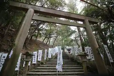 宇治神社の鳥居