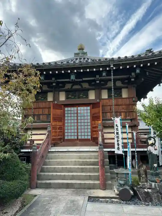 法花院(愛知県)