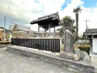 大慈寺(滋賀県)