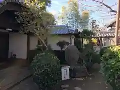 常光寺の建物その他