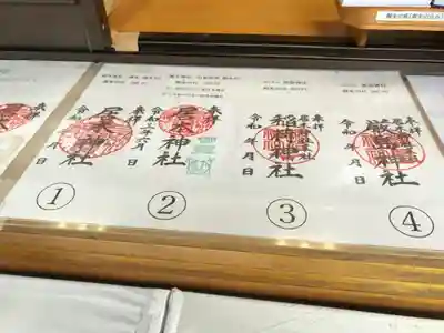 居木神社のその他建物