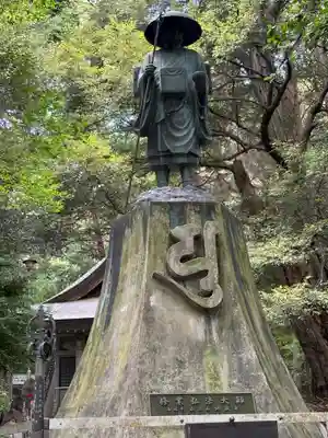 財賀寺(愛知県)