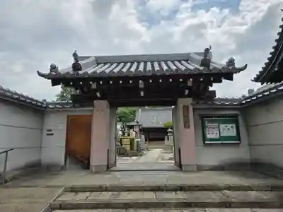 西照寺(大阪府)