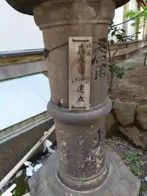 露天神社（お初天神）のその他建物