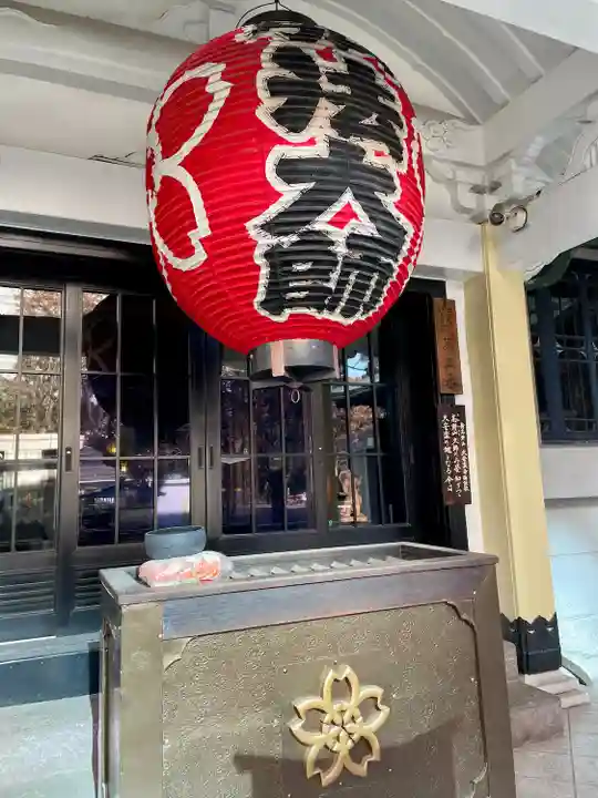 大安楽寺(東京都)