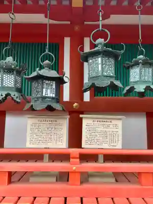 春日大社(奈良県)