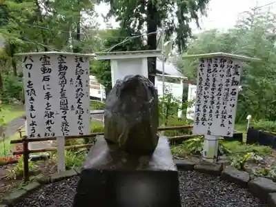 思金神社のその他建物