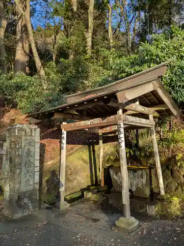 水澤寺(水澤観世音)(群馬県)