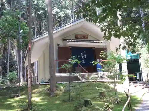 寂光院(京都府)