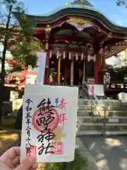 青山熊野神社(東京都)