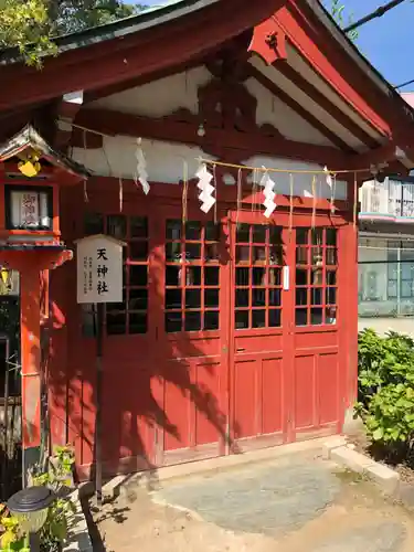五方山熊野神社の末社・摂社
