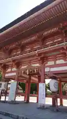 津島神社の山門