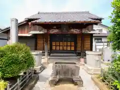 観性寺(群馬県)