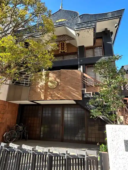 西光寺(東京都)