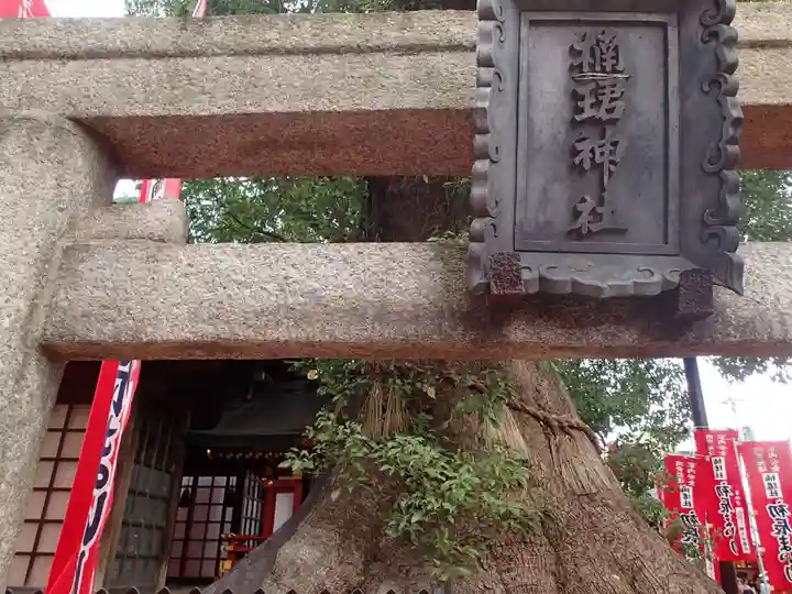 住吉大社の本殿・本堂