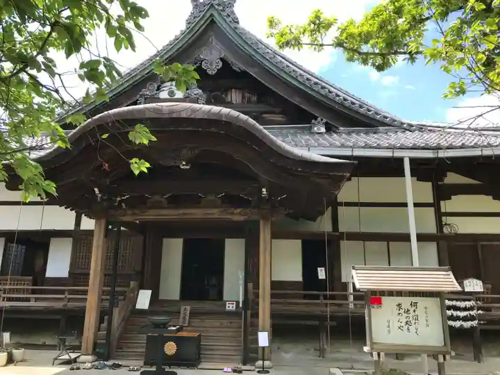 村雲御所瑞龍寺門跡(滋賀県)