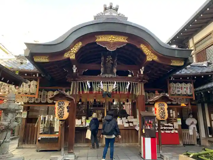 錦天満宮の本殿・本堂