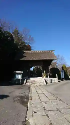 大聖寺（土浦大師不動尊）の山門・神門