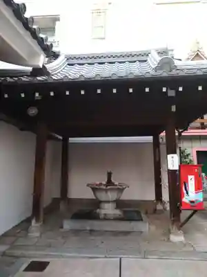 浄泉寺(京都府)