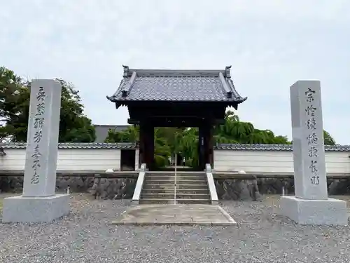 善長寺の山門