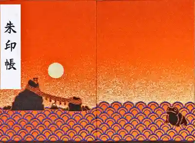 夜バージョンと迷ったけれど、初志貫徹でこっち。