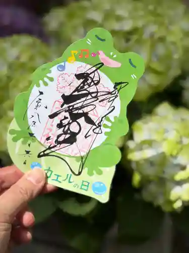 札幌諏訪神社(北海道)