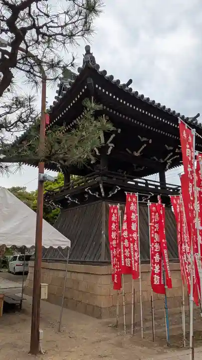 葛井寺(大阪府)