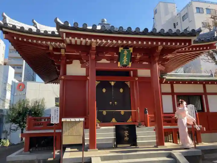 弁天堂(東京都)