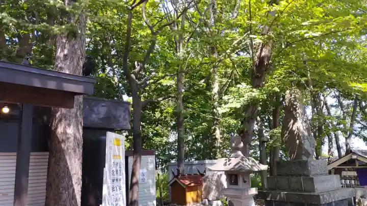 星置神社(北海道)