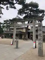 龍城神社の鳥居