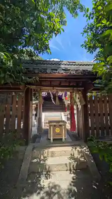 九帝王宮 萱野神社(滋賀県)