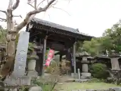 興徳寺(埼玉県)