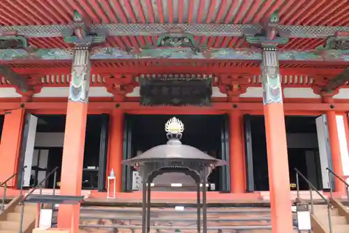 六波羅蜜寺(京都府)