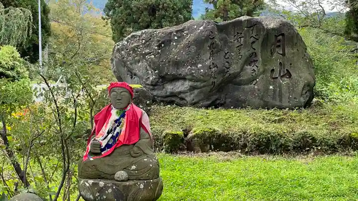 注連寺(山形県)