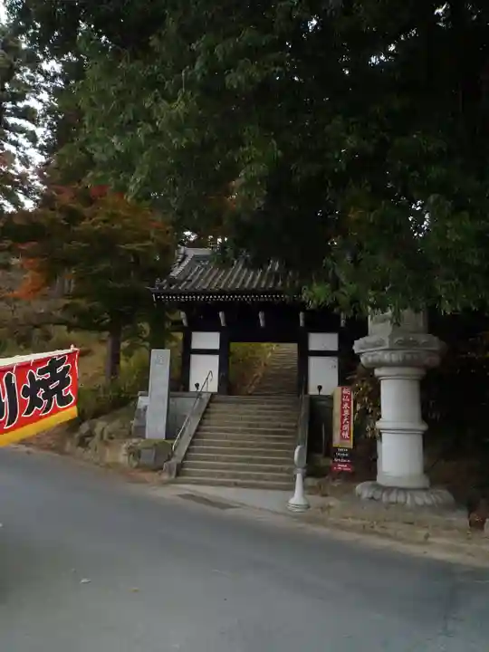 楽法寺(雨引観音)(茨城県)